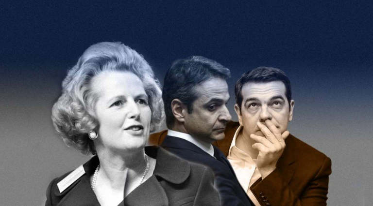 Αγγλία 1983-Ελλάδα 2018