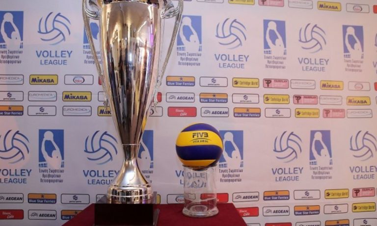 Volley League Ανδρών: Το πρόγραμμα της πρεμιέρας, η αποχώρηση του Ηρακλή και το νέο σύστημα διεξαγωγής