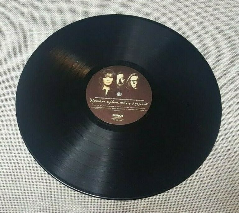 Σε παίρνει για ταξίδι μια σειρήνα (5ο μέρος)