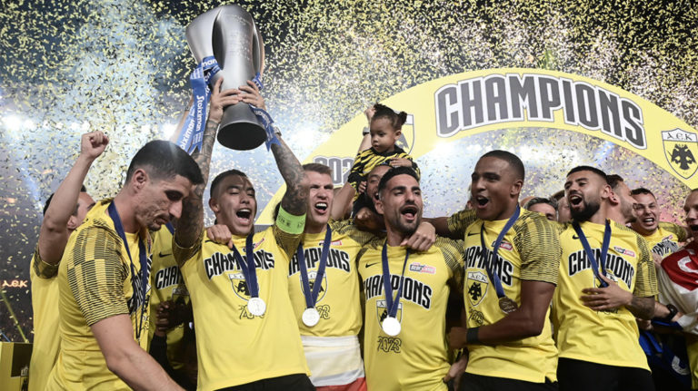 Σημείο αναφοράς