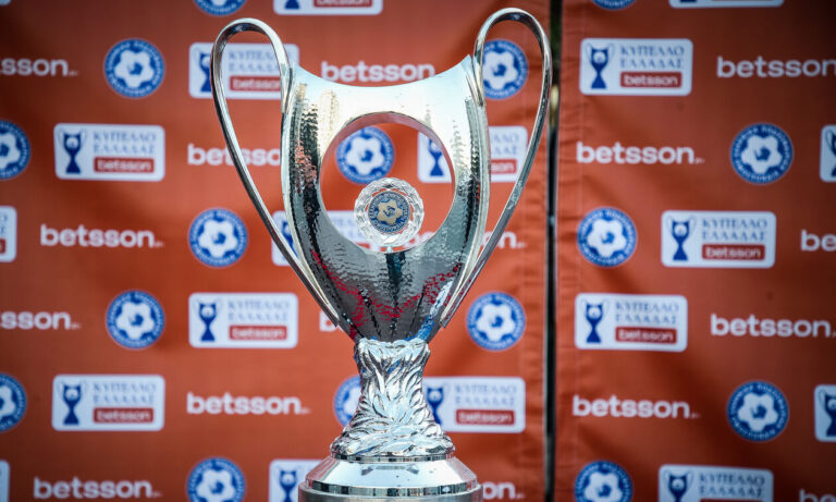 Κύπελλο Ελλάδος Betsson: Το αναλυτικό πρόγραμμα της League Phase